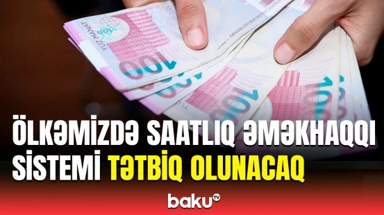 Əmək Məcəlləsinə dəyişikliklər ediləcək | Anar Əliyev detalları açıqladı