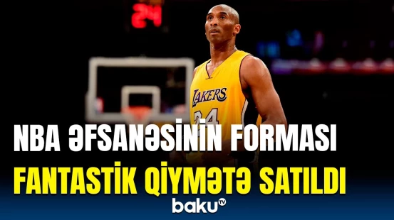 NBA əfsanəsinin ilk dəfə geyindiyi forma neçəyə satıldı? | Detallar açıqlandı