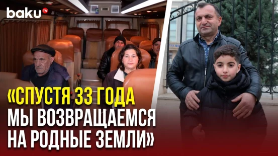 В сёла Сарыджалы и Баллыджа выехали очередные группы бывших вынужденных переселенцев