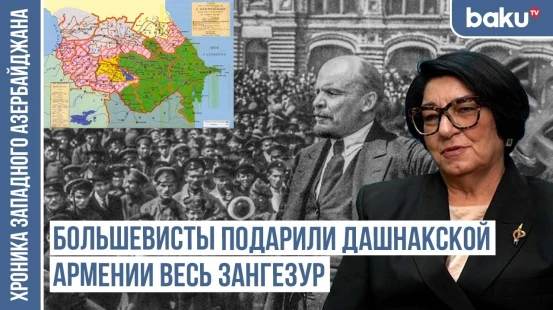 В период с 1827 по 1830 год произошла демографическая катастрофа