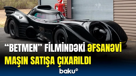 Fantastik qiymətə satılan "Batmobile" avtomobilinin xüsusiyyətləri | Maşın həvəskarlarının diqqətinə