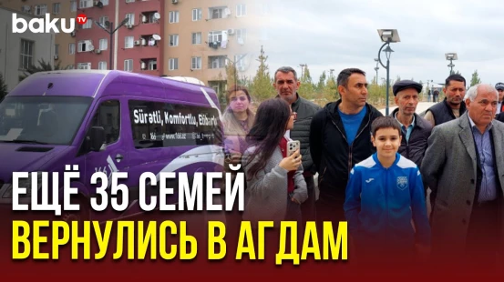 В Сарыджалы вернулась очередная группа бывших вынужденных переселенцев