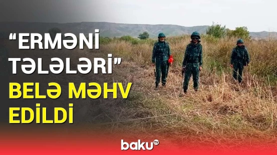 Minalarla bağlı tədbirlər görüldü | ANAMA-dan əməliyyatlarla bağlı vacib məlumat