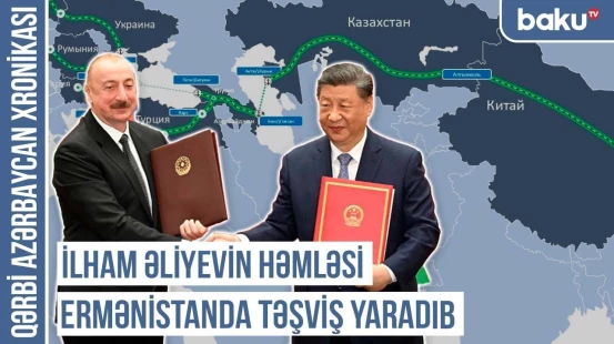 Azərbaycan "Bir kəmər, bir yol" layihəsinin əsas həlledici ölkəsinə çevrilib