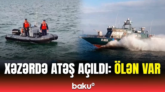 Sərhədçilər Xəzər dənizində əməliyyat keçirdi | DSX-dən təcili məlumat