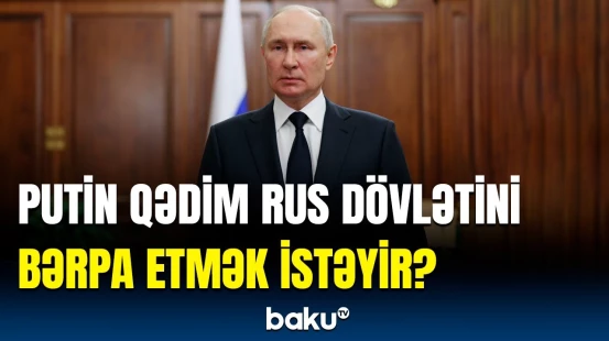 CNN qalmaqallı məlumat yaydı | Rusiya bütün Ukraynanı tuta bilər?