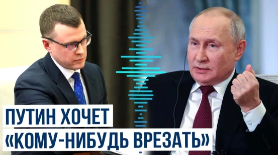 Путин признался, как справляется с желанием «кому-нибудь врезать», в интервью Зарубину
