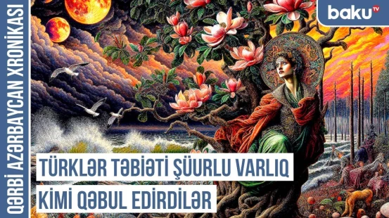 Qartal ilahi qüvvələrin xəbər elçisi hesab olunurdu | QƏRBİ AZƏRBAYCAN XRONİKASI