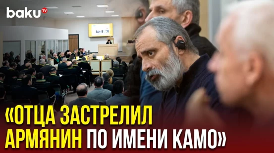 В Бакинском военном суде показали видео об оккупации Лачинского района