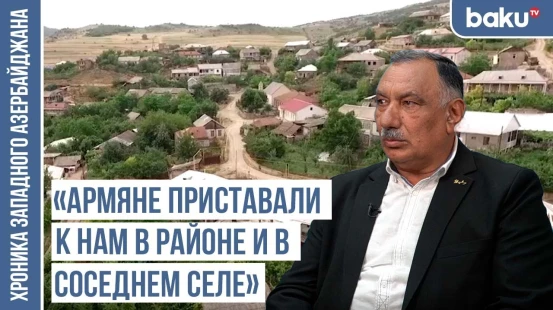 «Советские солдаты закрывали глаза на действия армян» / ХРОНИКА ЗАПАДНОГО АЗЕРБАЙДЖАНА