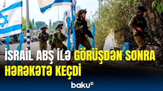 Qəzza planının əsas məqsədi | İsrail hücum üçün nəyi gözləyir?