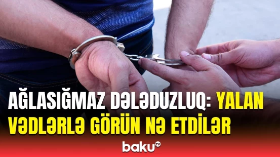 Bakıda təcili əməliyyat keçirildi | DİN vətəndaşlara çağırış etdi