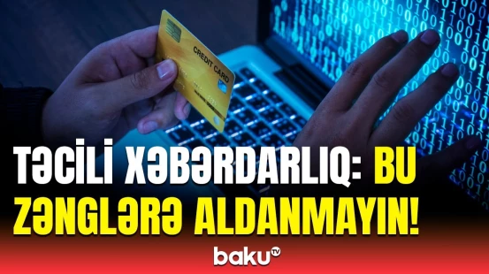 Bu yolla dələduzluğun qurbanı ola bilərsiniz! - DİN-dən xəbərdarlıq