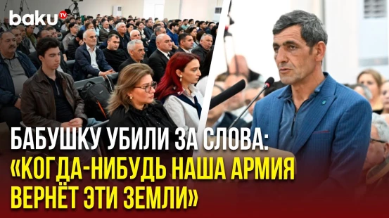 Потерпевший Забиль Сафаров дал показания на судебном процессе над гражданами Армении