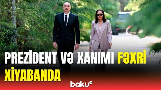Prezident və birinci xanım Heydər Əliyevin məzarını ziyarət etdilər