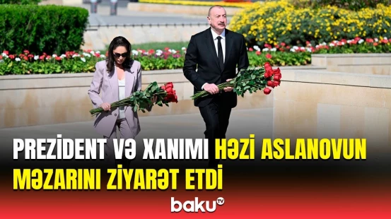 Prezident və birinci xanım faşizm üzərində qələbədə həlak olanların xatirəsini andılar