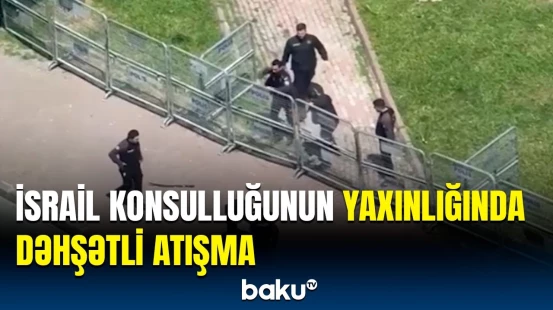 İstanbulda qorxulu anlar | İsrail konsulluğunun yaxınlığında nə baş verdi?
