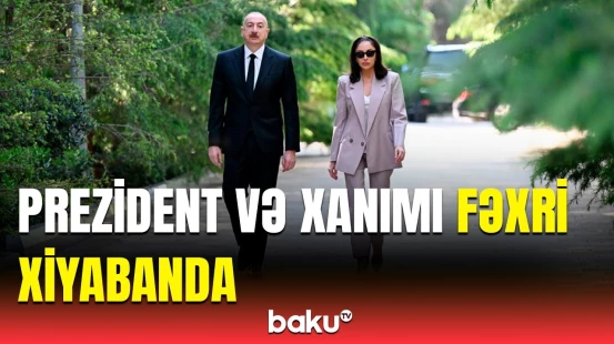 Prezident və birinci xanım Ulu Öndər Heydər Əliyevin məzarını ziyarət etdilər