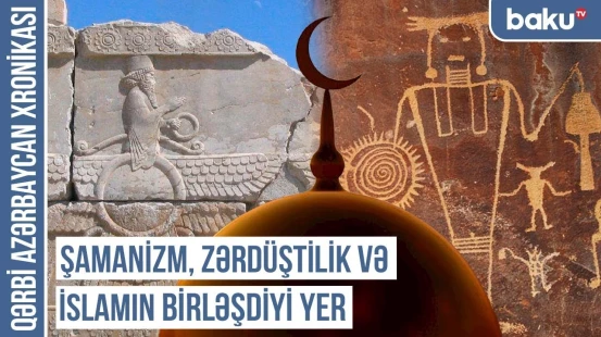 Pəri, əcinnə qorxulu olsa da, cazibədardır | QƏRBİ AZƏRBAYCAN XRONİKASI