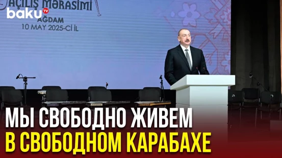 Президент Ильхам Алиев о восстановлении Карабаха и об инфраструктурных проектах