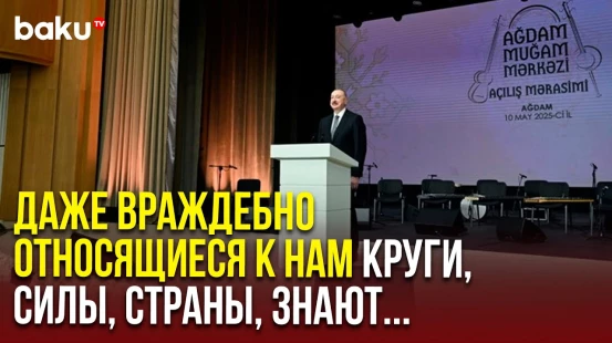 Президент Ильхам Алиев об освобождении земель и полном восстановлении суверенитета