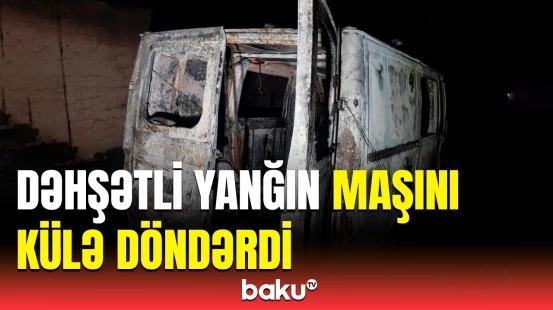 Göyçayın Çərəkə kəndində baş vermiş güclü yanğın ciddi maddi ziyanla nəticələndi