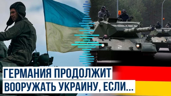 ЕС и Британия впервые после BREXIT готовят совместный план оборонных действий против России