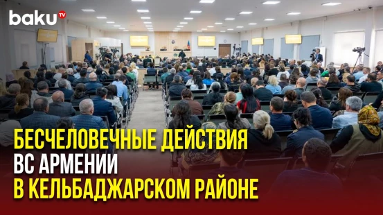 Вынужденные переселенцы из Кельбаджарского района дали показание на суде по делу граждан Армении