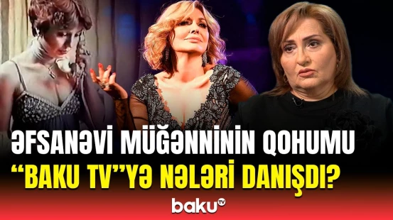 Müğənni Ququş barədə bilinməyən faktlar | Azərbaycandakı qohumu hər şeyi danışdı