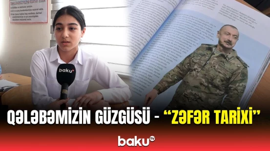 "Bu, xalqımızın vahid olduğunu göstərir" | Təhsil ocaqlarında şagirdlərin vətən sevgisi