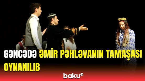 "Sevənlərindir dünya" Gəncə səhnəsində canlandırıldı | Tamaşanın əsas mövzusu