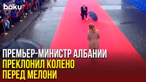 Интересный момент при встрече премьер-министра Албании и Италии