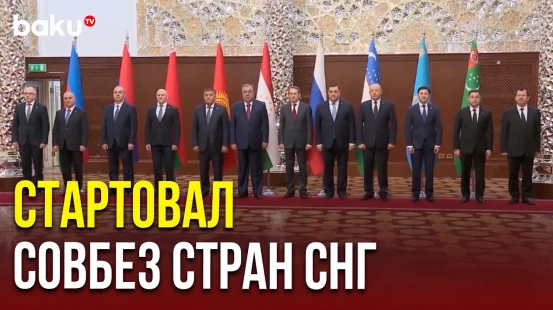 Президент Таджикистана встретился с руководителями органов безопасности и спецслужб стран СНГ