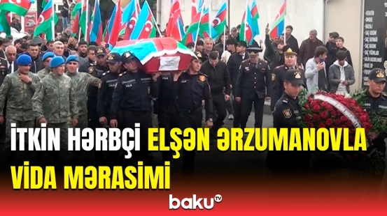 Şəhidin nəşinin qalıqları Qubada dəfn edildi | Hərbçinin qardaşı danışdı