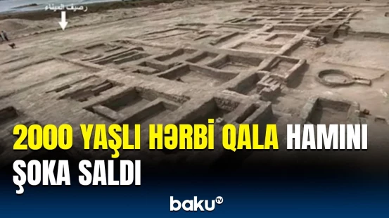 Misirdə aşkarlanan qədim hərbi qalanın özəllikləri nələrdir? | Tədqiqatın nəticələri açıqlandı