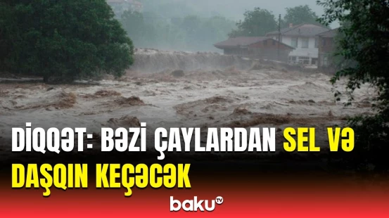 Kəskin hava şəraiti gözlənilir | FHN əhaliyə müraciət etdi