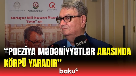 İon Deakoneskunun "Müsahibə" şeir kitabının təqdimatı