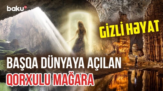 Qəribə səslərin gəldiyi yeraltı dünya | Ruhlar evi, mistik güclərin məkanı, yoxsa...? - ARAŞDIRMA