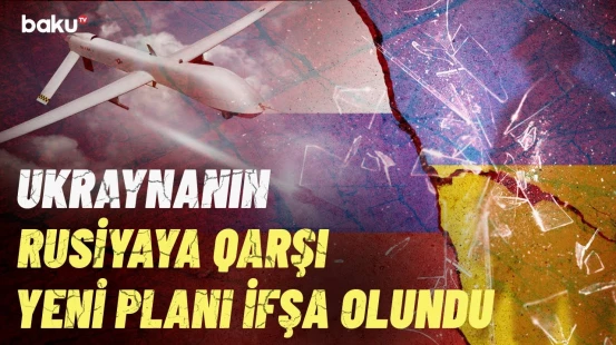 Qara dənizə şiddətli PUA hücumu | Rusiyaya aid bu anbarlar məhv edildi