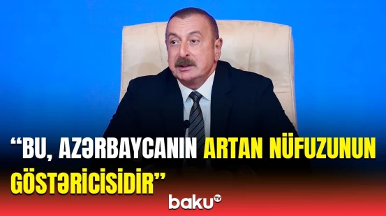 Prezidentin “GlobE Network” iclasının iştirakçılarına müraciəti səsləndirildi