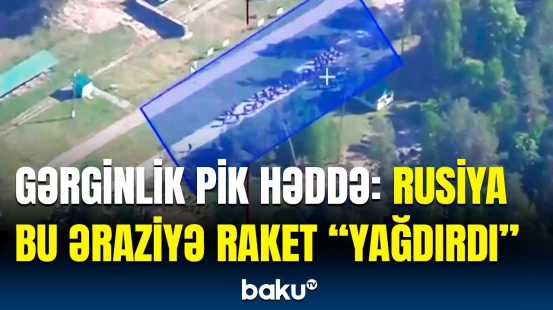 Müharibədə dəhşət dolu gecə | Rusiyaya şiddətli PUA hücumu