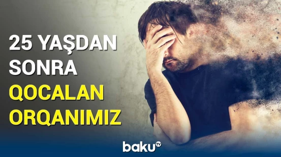 Yeni doğulan körpənin beynində nə qədər hüceyrə olur? | Rəqəmlər açıqlandı