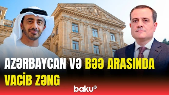 Ceyhun Bayramov BƏƏ-dən olan həmkarı ilə nələrdən danışdı?