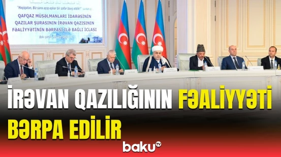 İrəvan qazısı kim oldu? - QMİ-dən Qurban bayramı ilə bağlı açıqlama