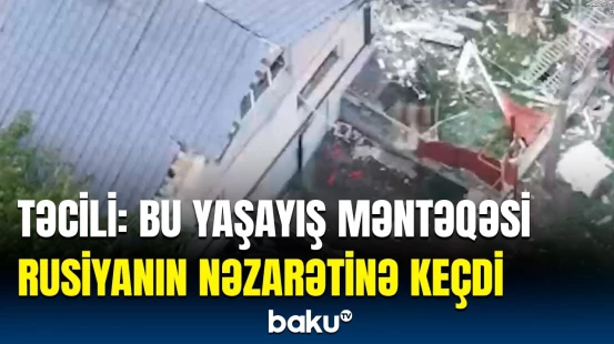 Rusiyadan Ukraynaya dəhşətli hücum | Hadisənin detalları açıqlandı