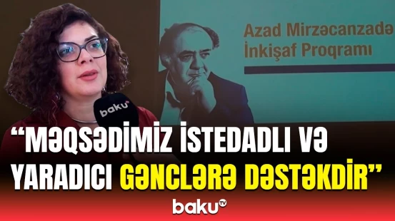 Təkcə müsabiqə deyil, həm də... | LDU-da “Azad Mirzəcanzadə İnkişaf Proqramı”nın panel müzakirələri
