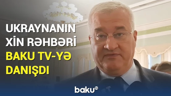 Azərbaycanla strateji tərəfdaşlığı qiymətləndiririk | Ukrayna XİN-dən mühüm açıqlamalar