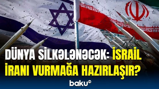İsrailin İranı vurmaqda əsas məqsədi | Tehran regionda kimlərə kömək etdi?