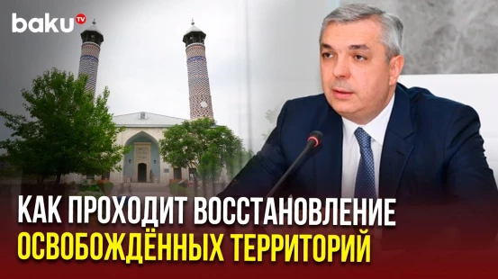 В Агдаме озвучили предварительные итоги «Программы Великого возвращения»