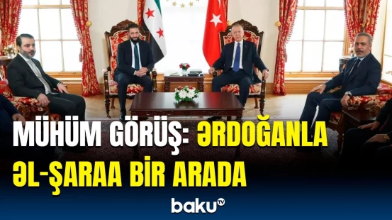 Türkiyə və Suriya Prezidentlərinin görüşü qapalı keçirildi | Detallar açıqlandı